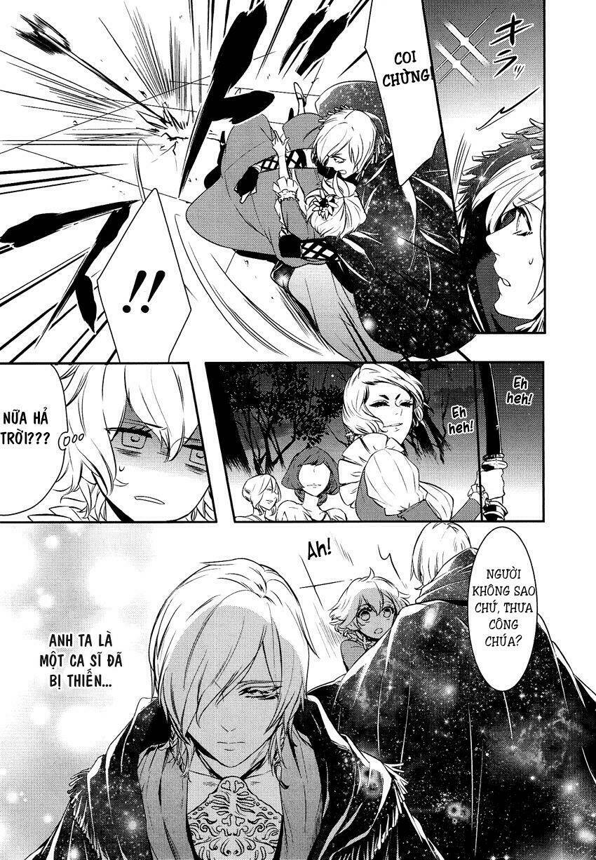 Shounen Oujo: Chapter 4