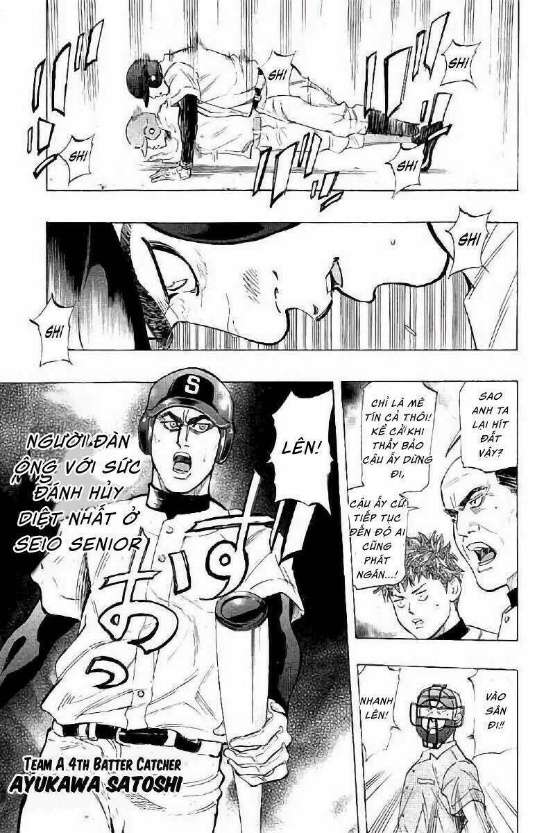 Bungo: Chapter 16