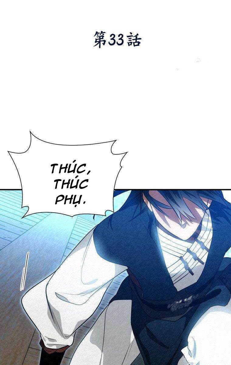 Thời Đại Hoàng Kim Của Thiên Kiếm: Chapter 33