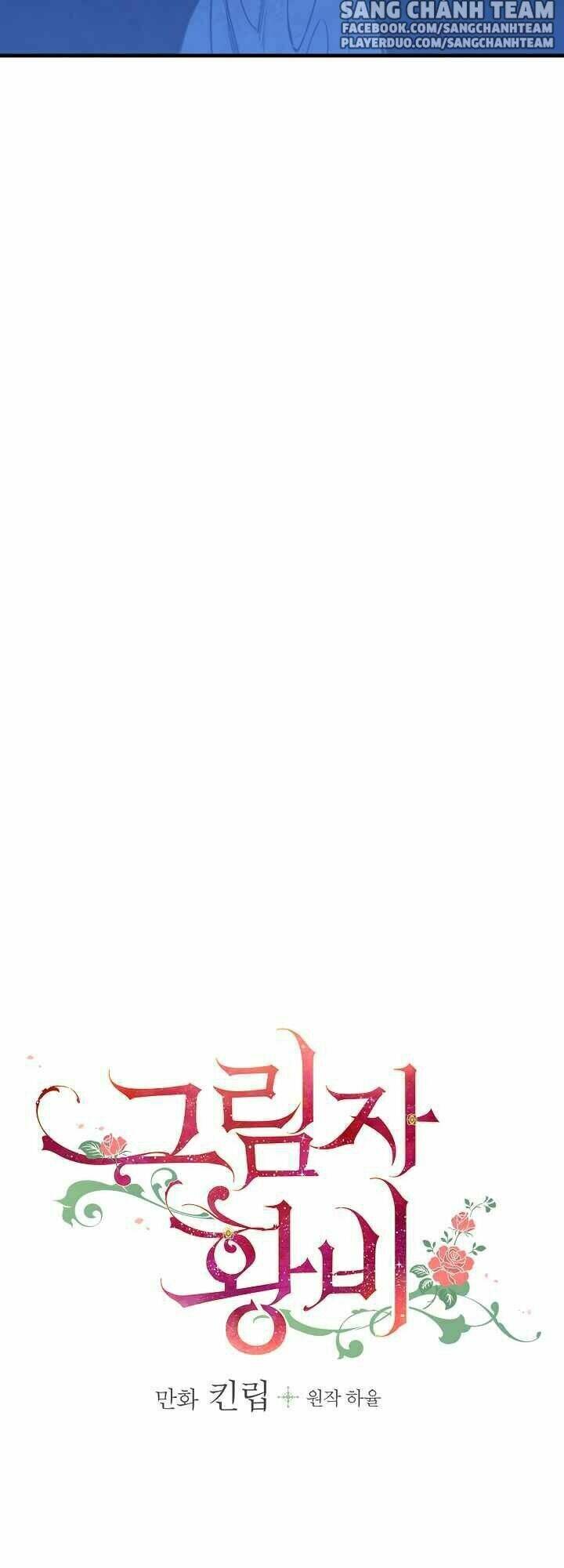 Hoàng Phi Bóng Tối: Chapter 5