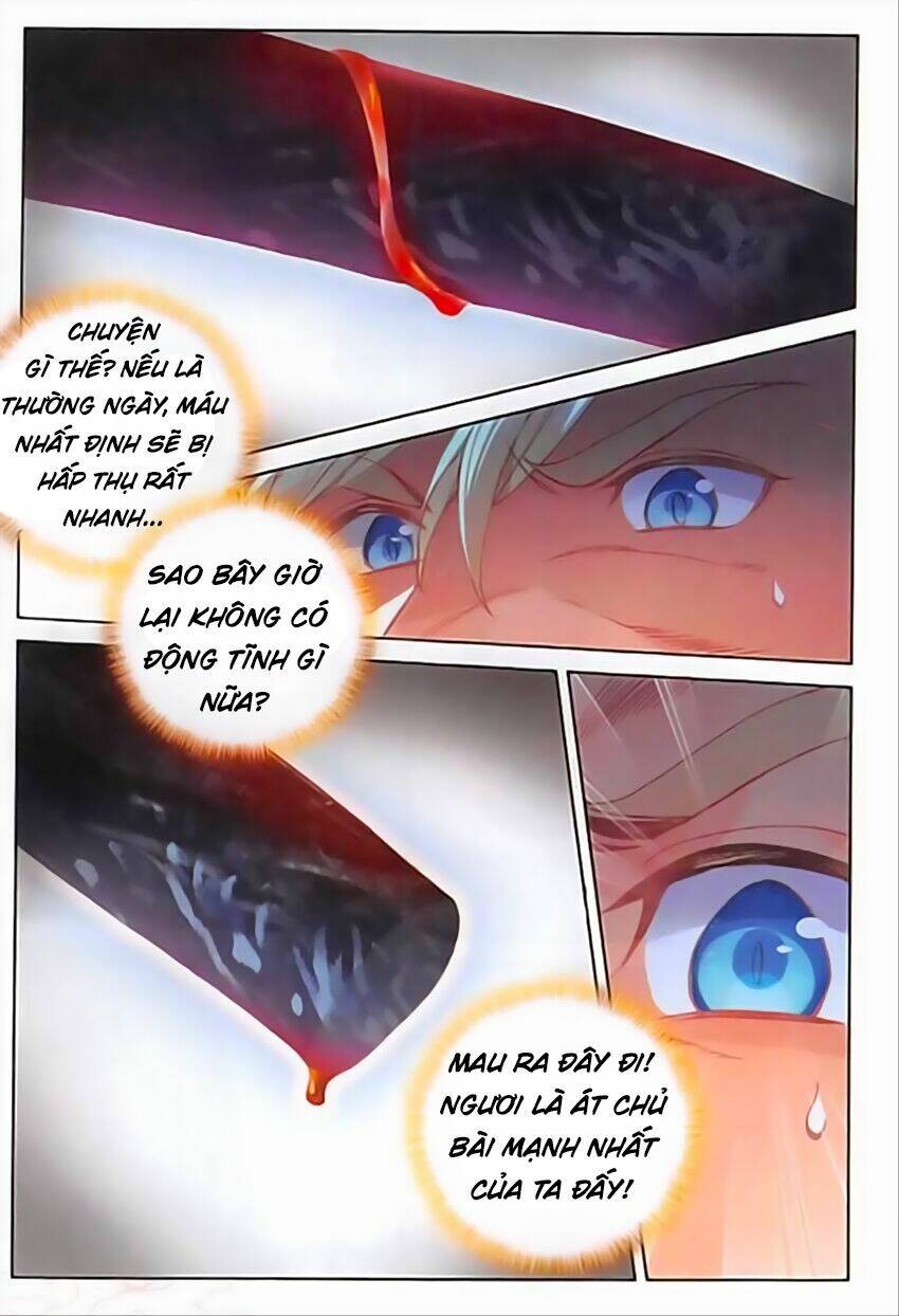 Đại Khâu Giáp Sư: Chapter 82