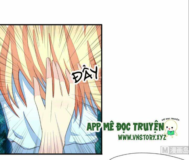 Nam Thần Ma Cà Rồng: Sủng Nhược Tiểu Lãn Thê: Chapter 1