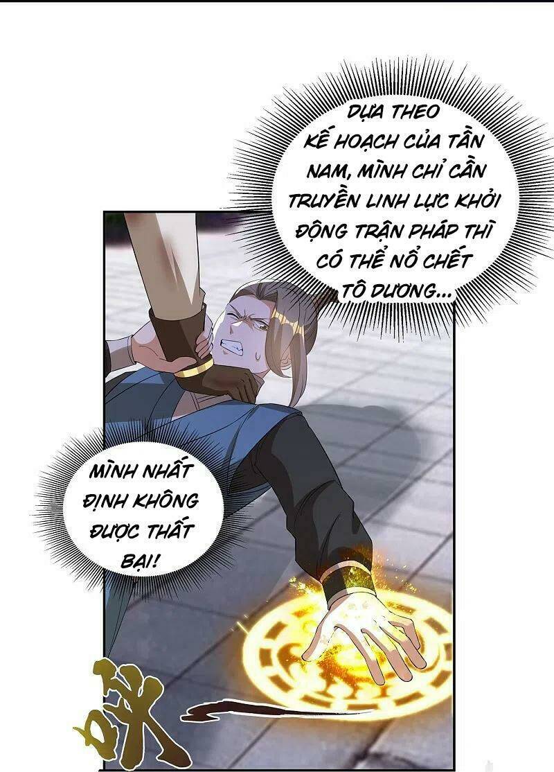 Tiến Sĩ Khoa Học Kỹ Thuật Tu Tiên: Chapter 67
