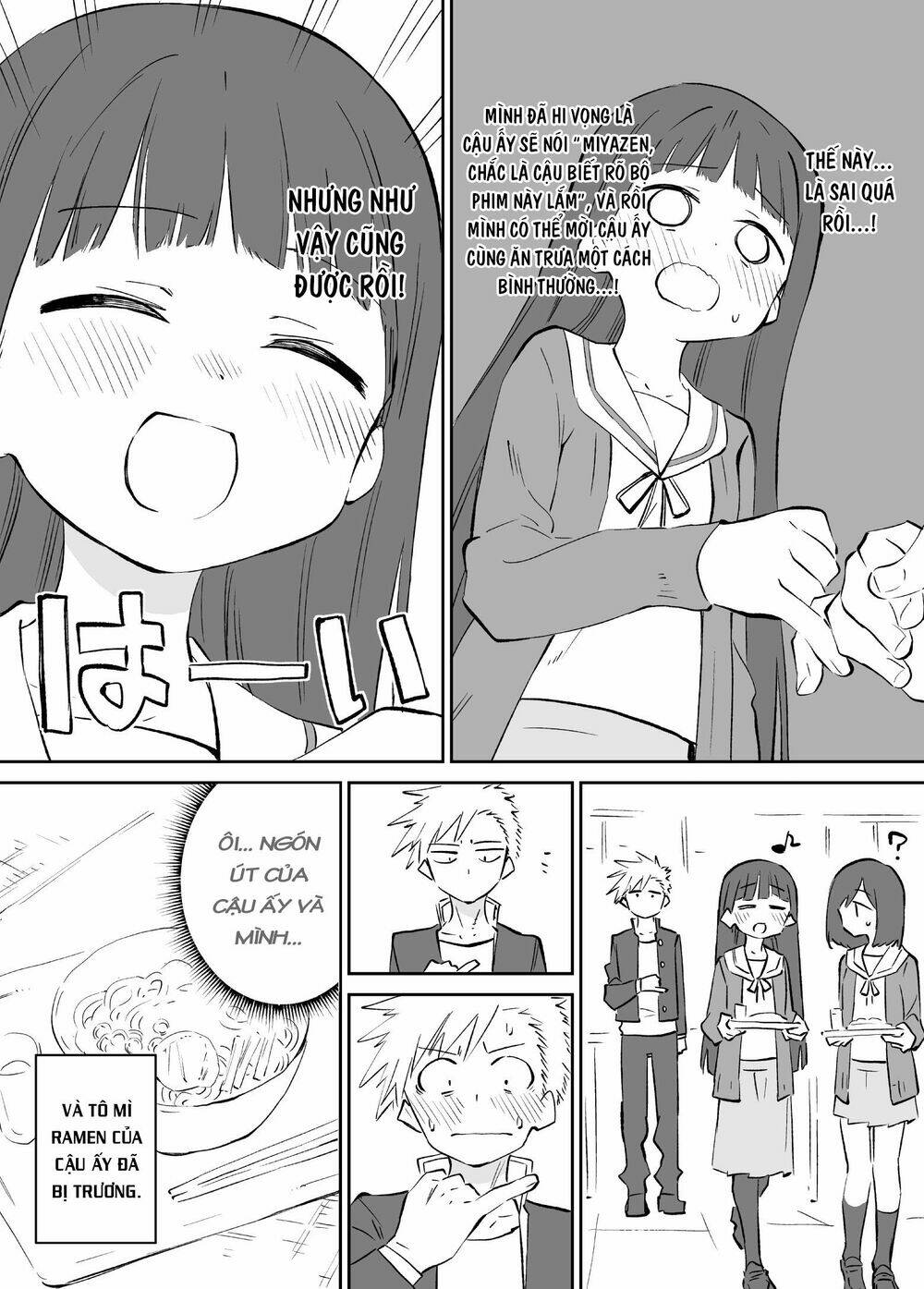 O Chikadzuki Ni Naritai Manga: Chapter 3