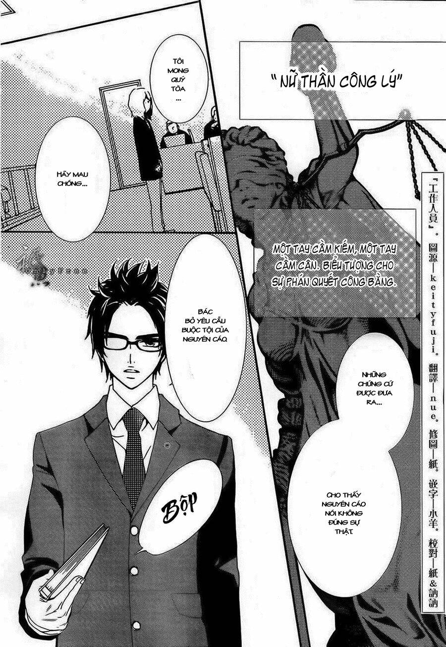 Megami No Libra: Chapter 3