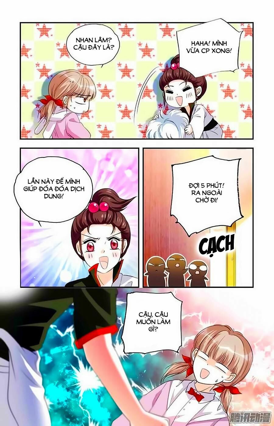 Thanh Ninh Chi Hạ: Chapter 15