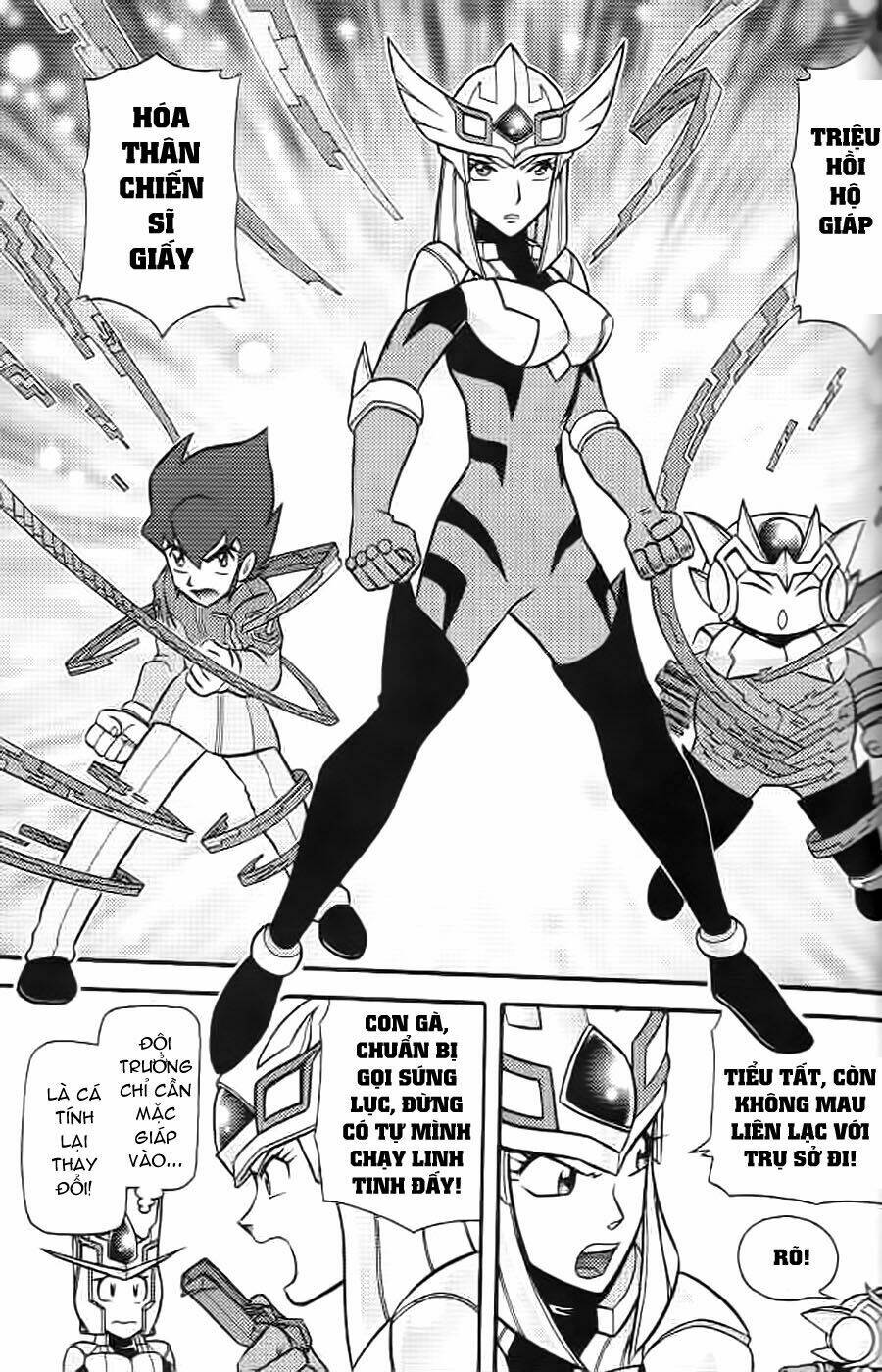 Hiệp Sĩ Giấy G: Chapter 5