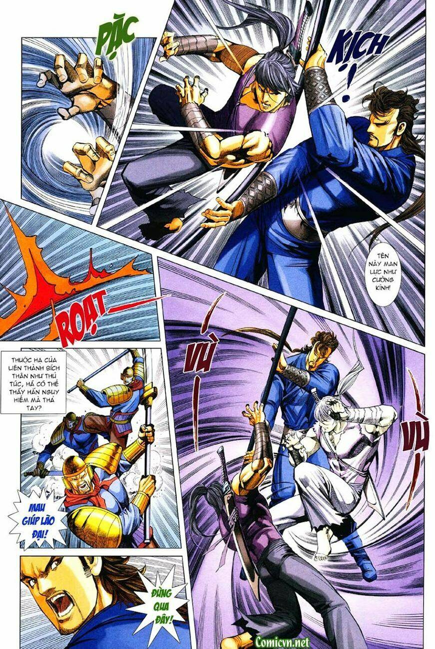 Cổ Long Quần Hiệp: Chapter 33