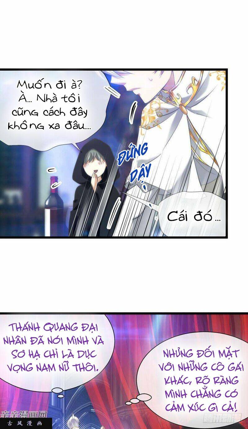 Một Vạn Tư Thế Công Lược Yêu Nam: Chapter 64