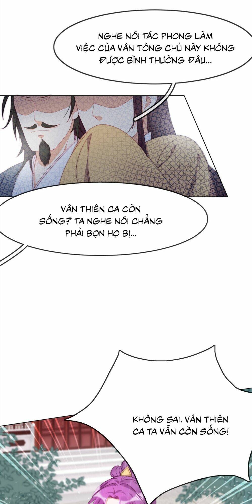 Vân Tưởng Chi Ca: Truy Ái Chỉ Lệnh: Chapter 8