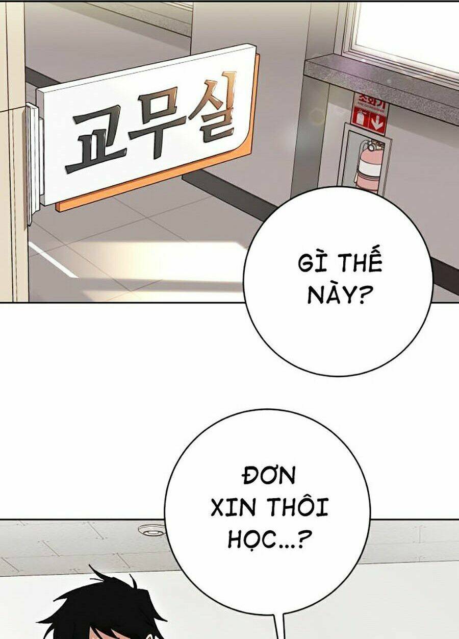 Hard Core Leveling Warrior Ss2: Chapter 117