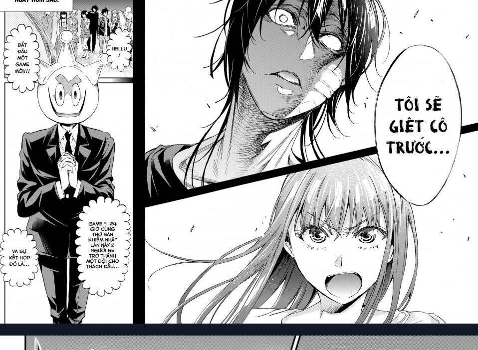 Real Account Ii: Chapter 113