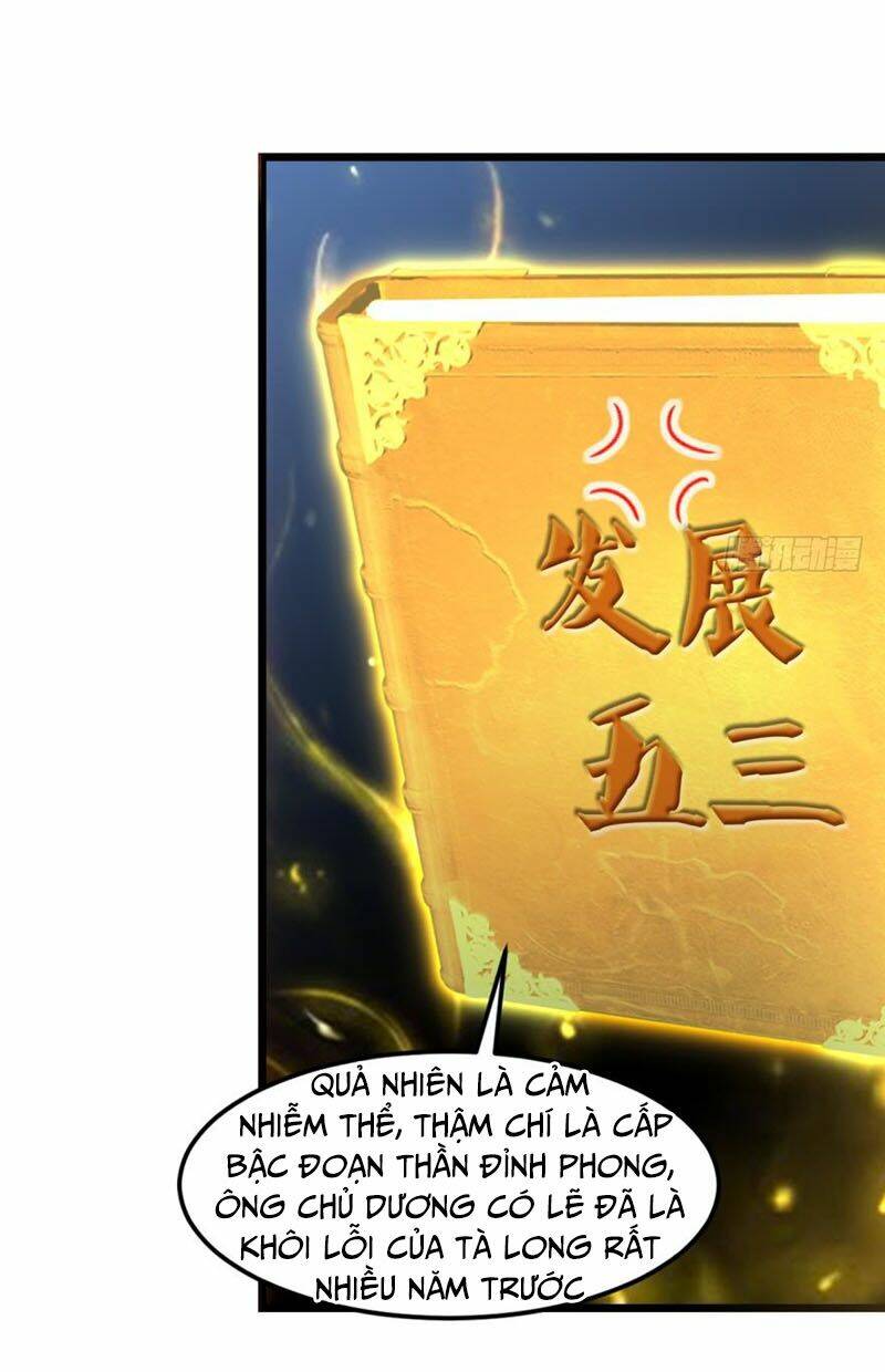 Lão Tổ Của Bạn Đang Online: Chapter 27