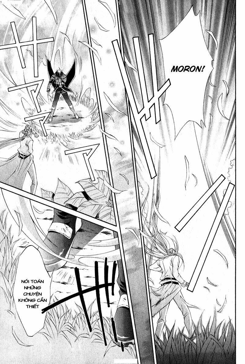 Yasashii Ryuu No Koroshikata: Chapter 4.2