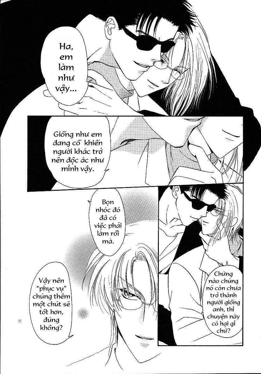 Lawful Drug: Chapter 1