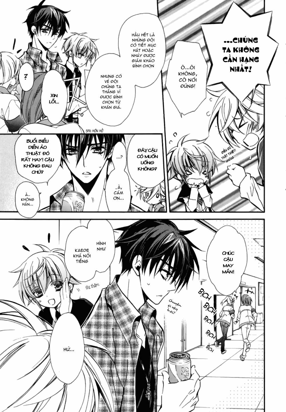 Nụ Hôn Của Công Chúa Tường Vi: Chapter 15