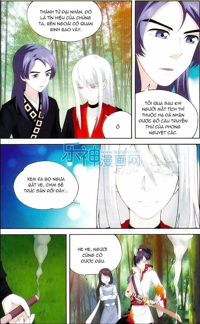 Võ Lâm Manh Chủ: Chapter 21