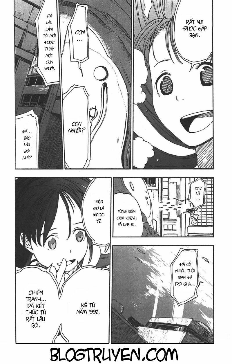 Asamiya-san no Imouto: Chapter 3