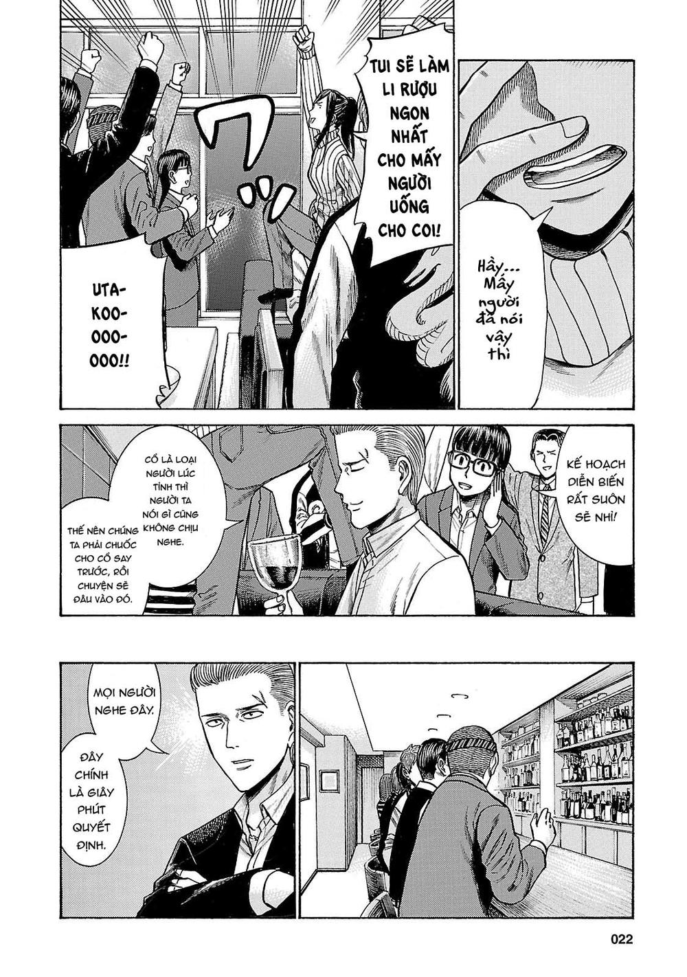 Não Phẳng Siêu Năng Lực: Chapter 54