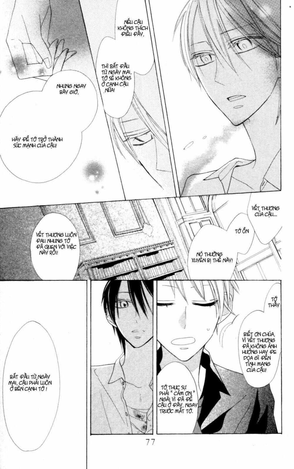 Love Sick: Chapter 3