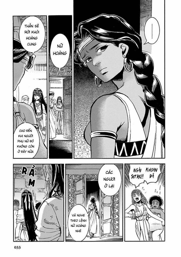 Aoi Horus No Hitomi - Dansou No Joou No Monogatari: Chapter 10