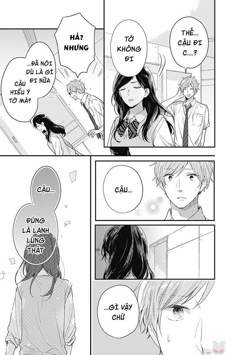 Koi Wo Shiranai Bokutachi Wa: Chapter 5