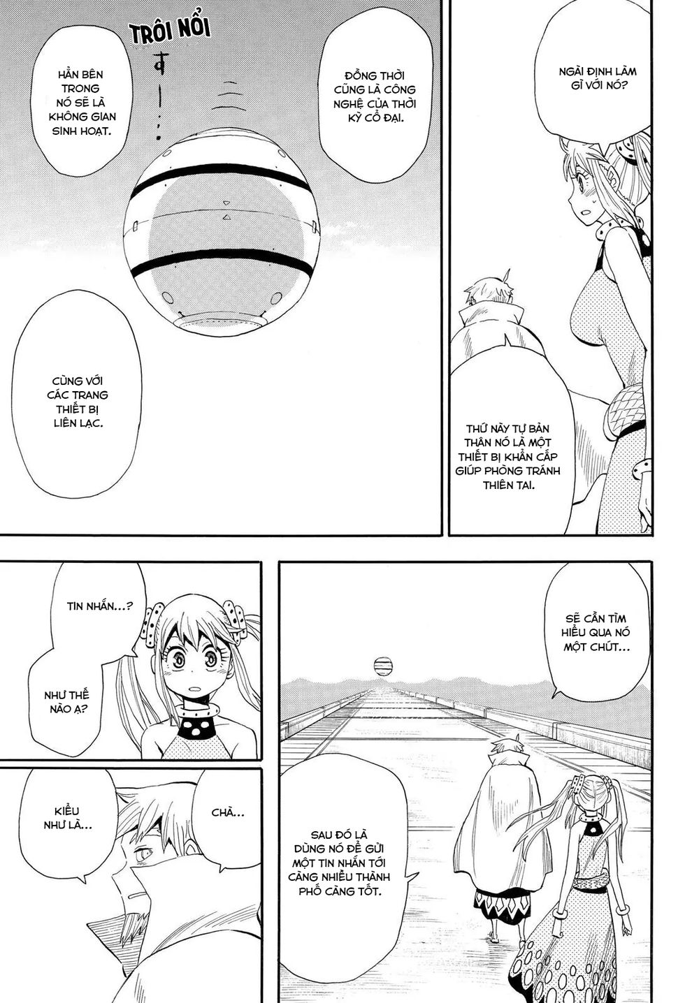 Spirit Circle: Chapter 39