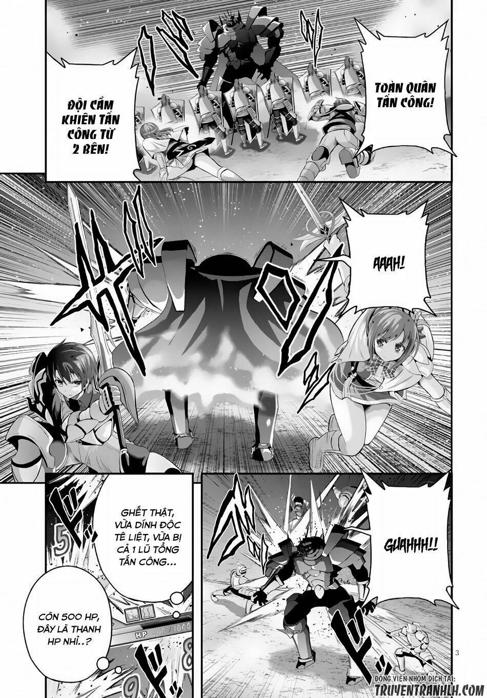 Ecstas Online: Chapter 2