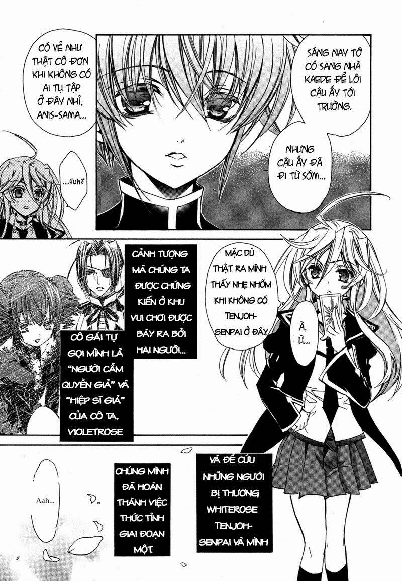 Nụ Hôn Của Công Chúa Tường Vi: Chapter 20