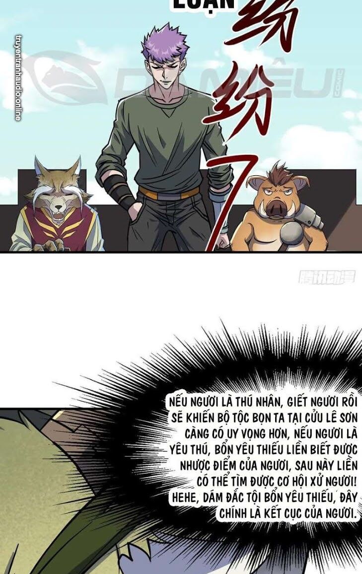 Thú Nhân: Chapter 247