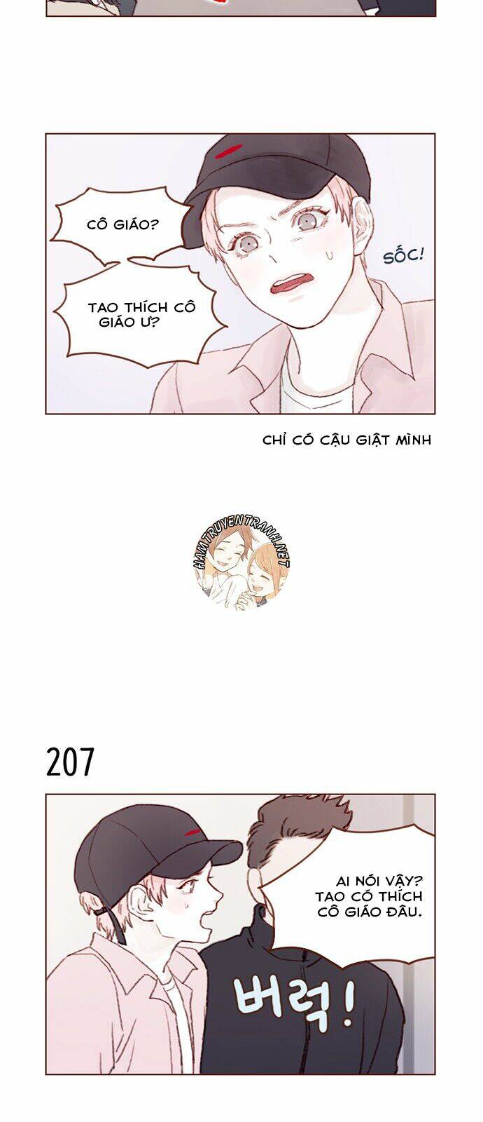 Hongshi Thích Tôi!: Chapter 29