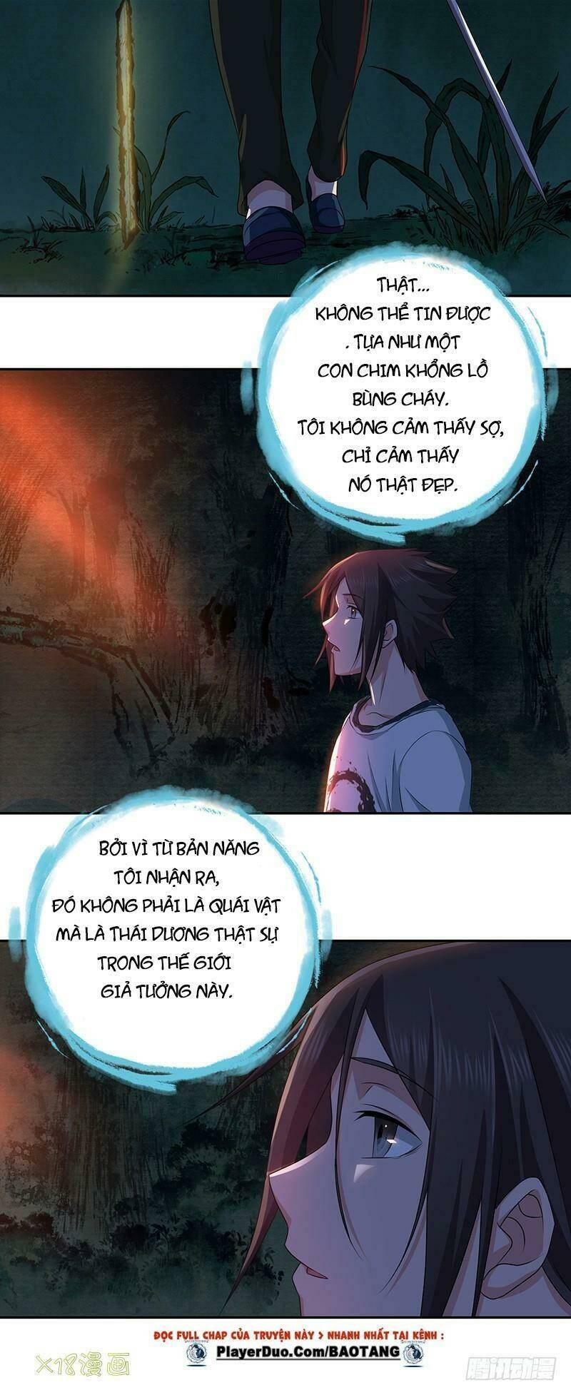 Hành Khúc Của Tôi Và Em: Chapter 4