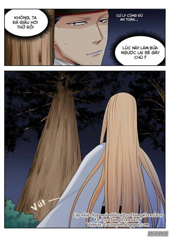 Trường Sinh Điện: Chapter 31