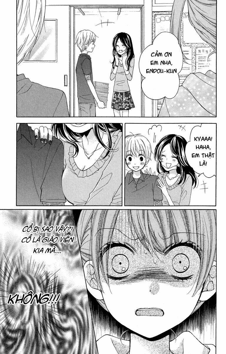 Screaming Lesson!!!: Chapter 21