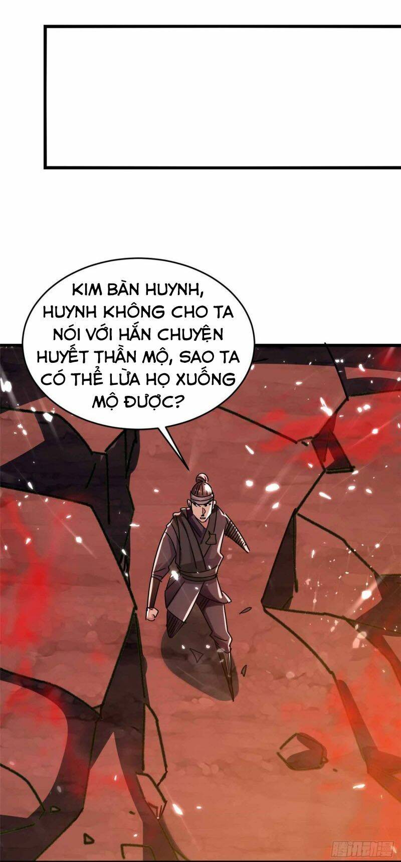 Vạn Giới Tiên Vương: Chapter 133