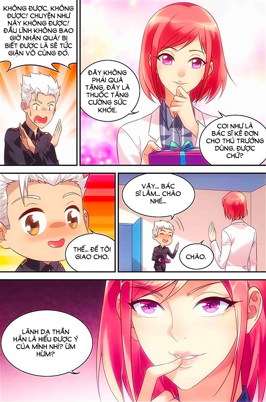 Man Thê Hữu Độc, Phúc Hắc Lão Công Sủng Thượng Thiên: Chapter 65