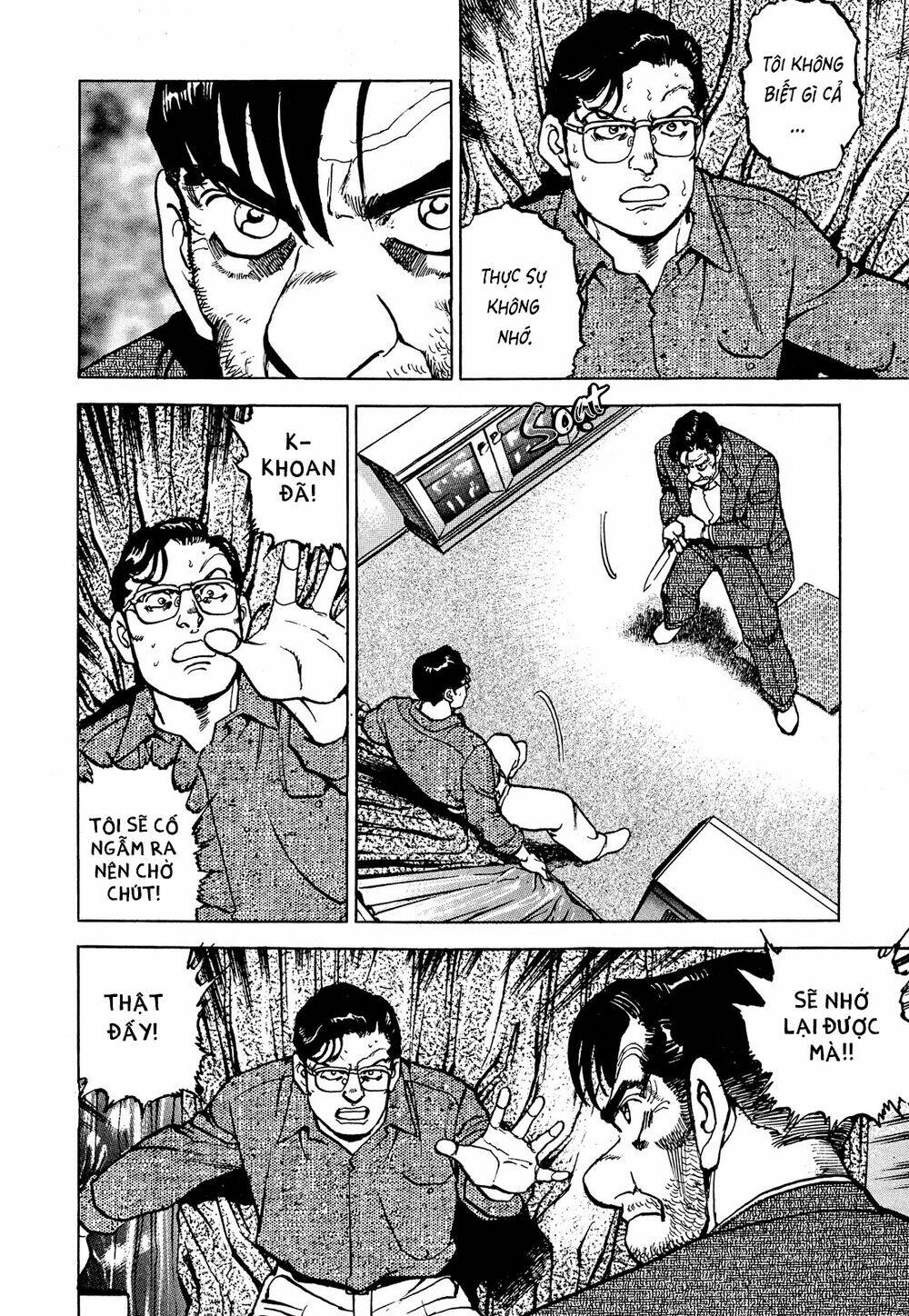 Seizon Life: Chapter 18