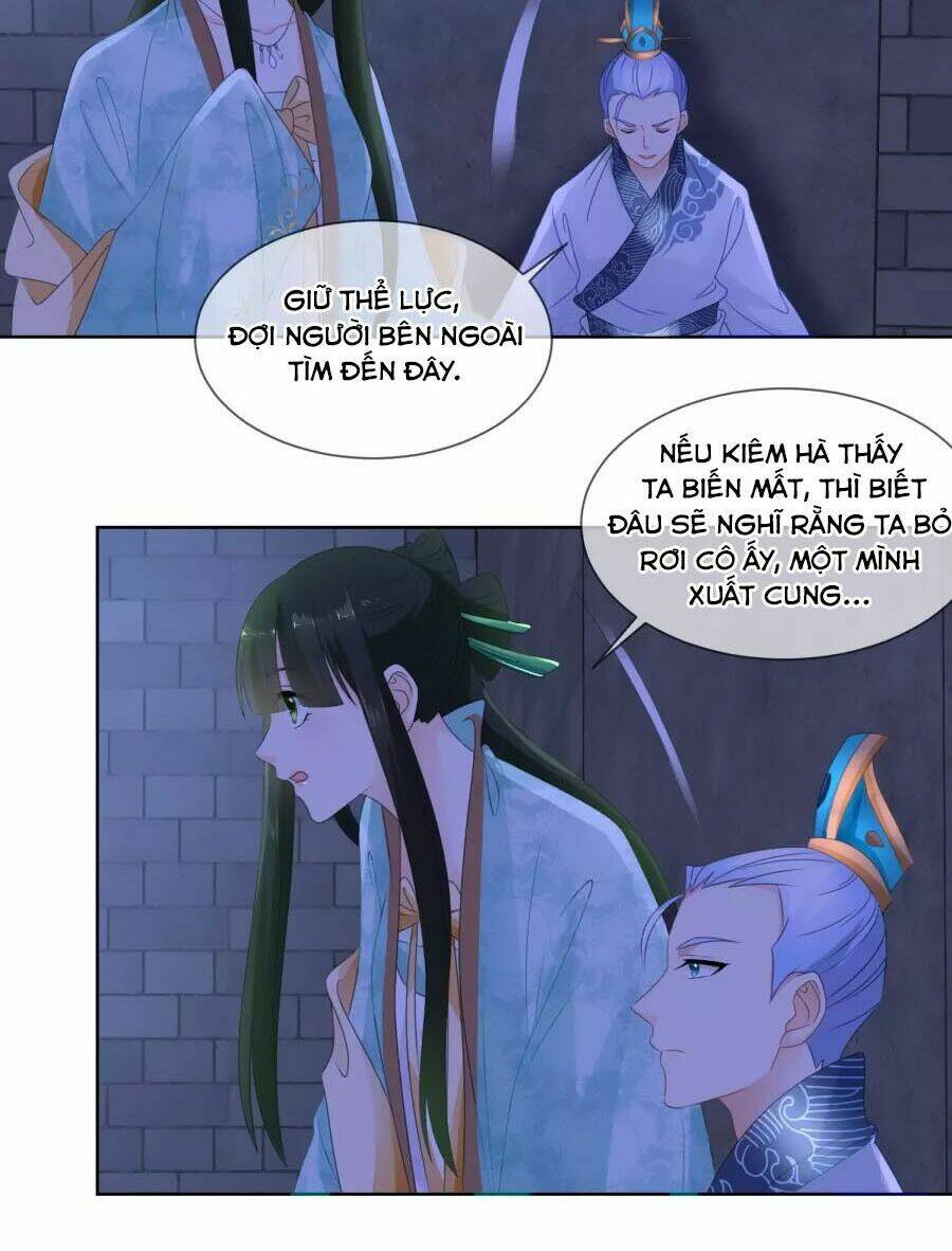 Trù Nương Hoàng Hậu: Chapter 23