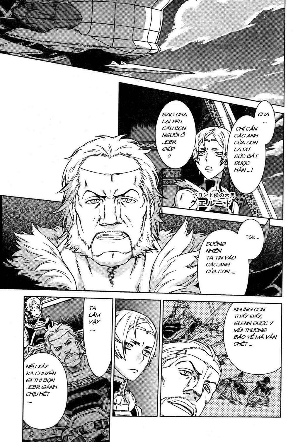 Ubel Blatt: Chapter 87