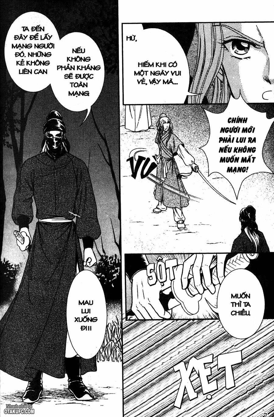 Shin Saiseien - Minouchou Kyuutei Monogatari: Chapter 6