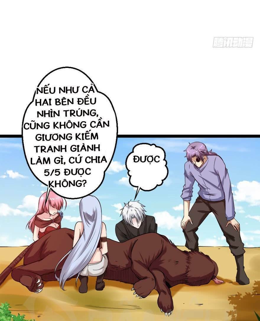 Đô Thị Tu Luyện Cuồng Triều: Chapter 75