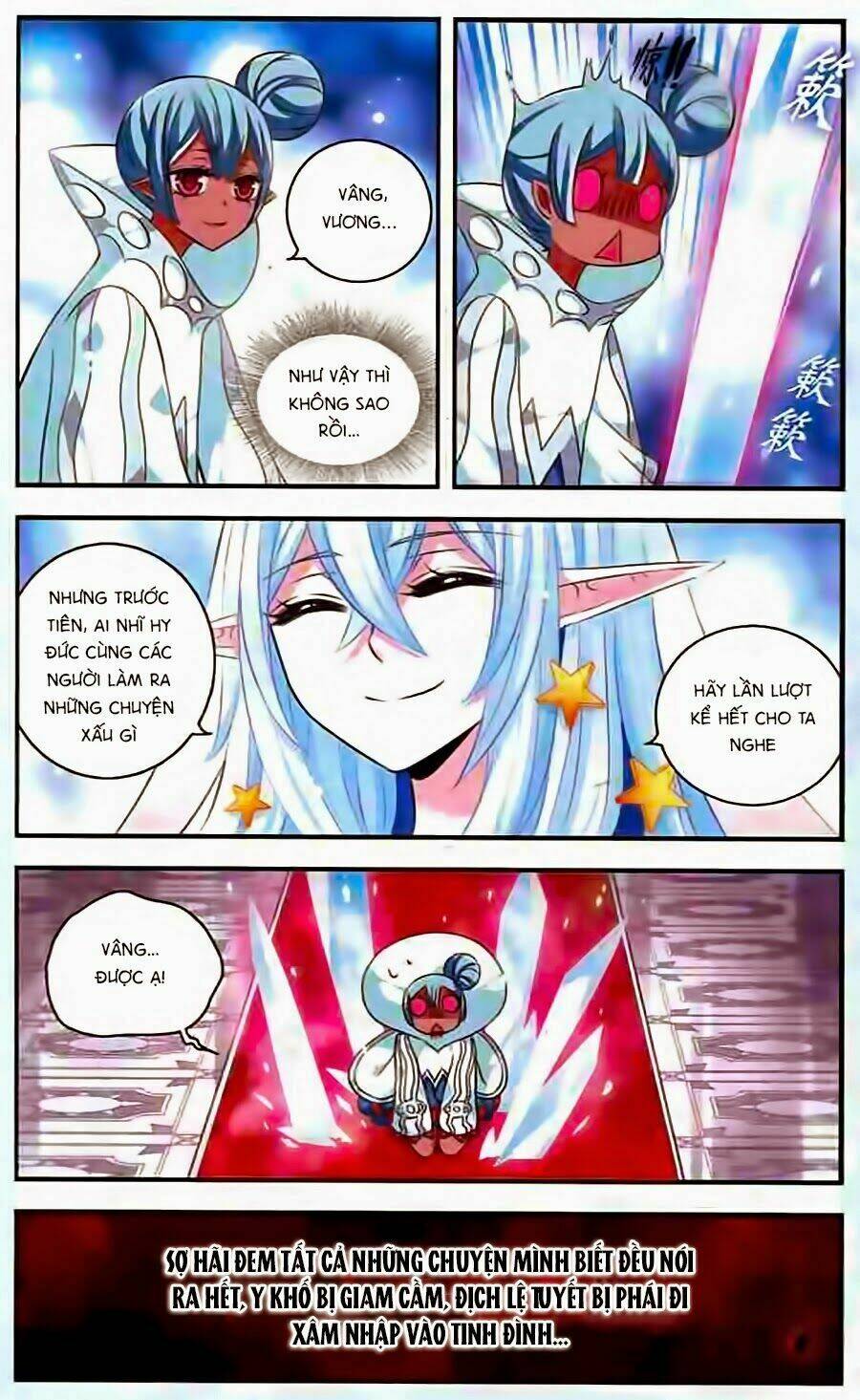 Cố Lên Nào, Đại Ma Vương: Chapter 132