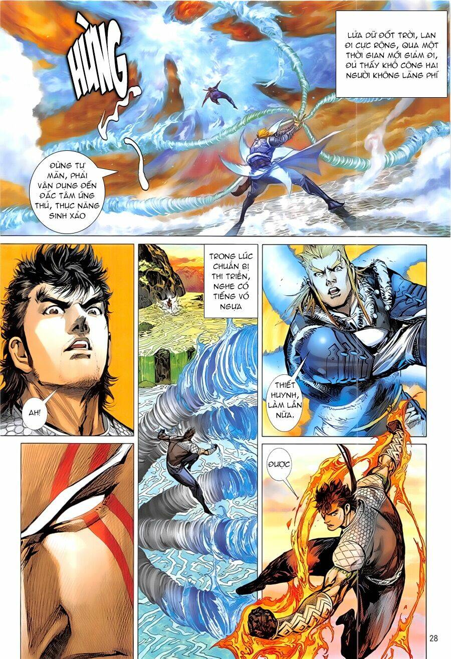 Thiết Tướng Tung Hoành: Chapter 234