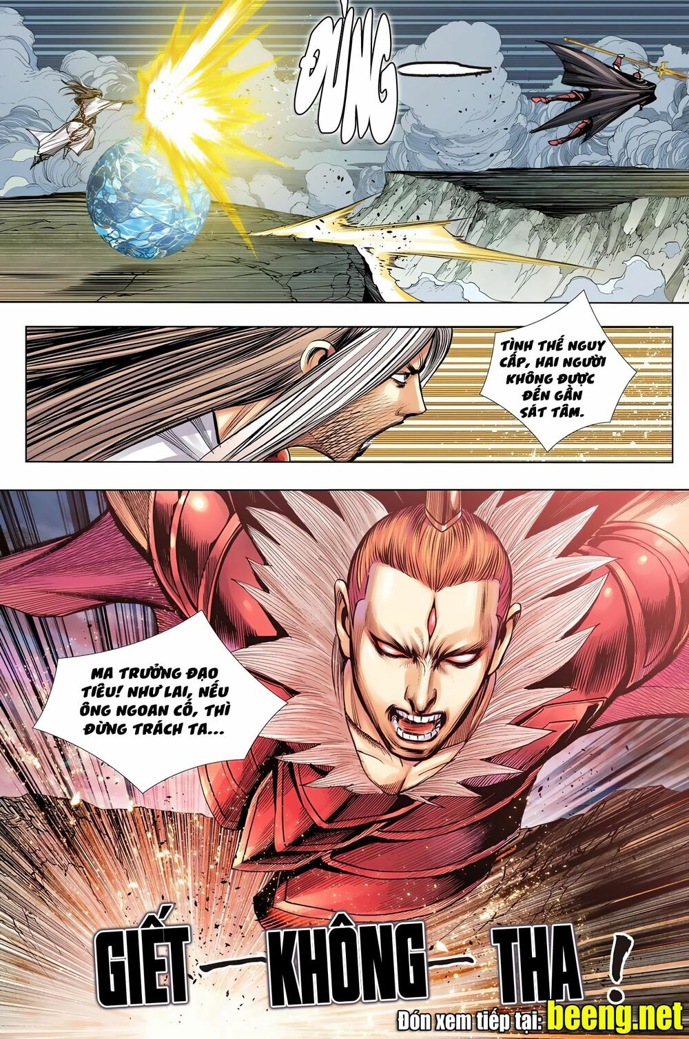 Tây Du: Chapter 247