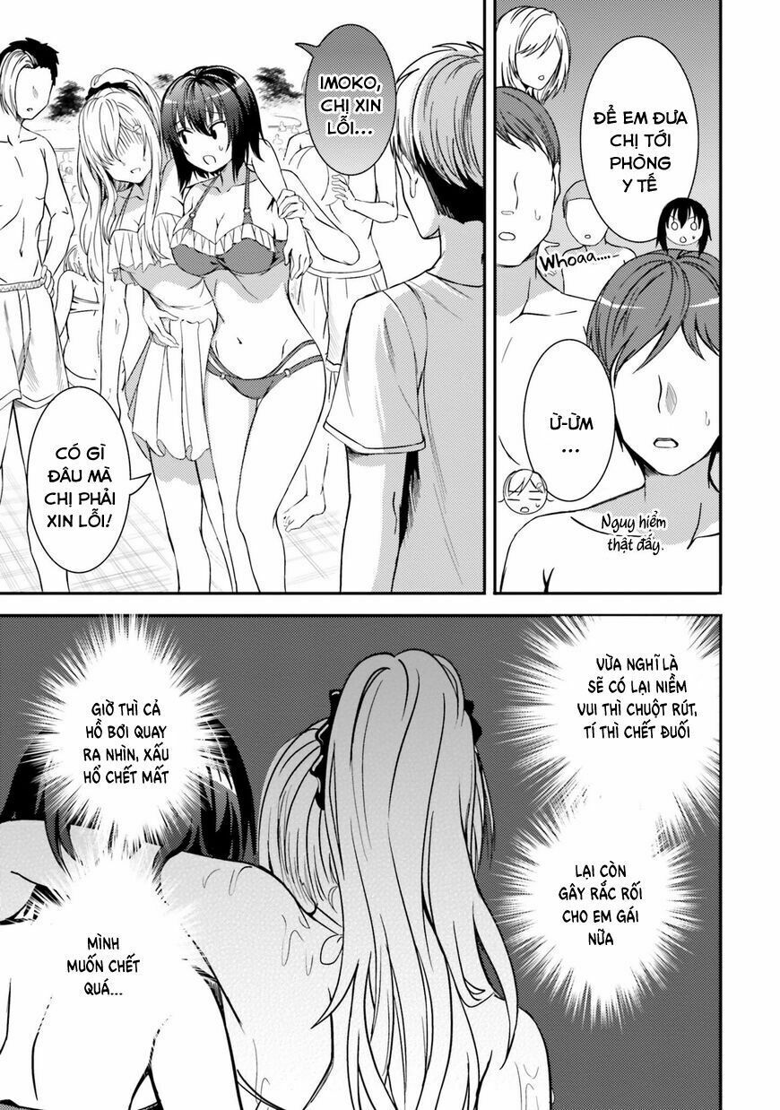 Neeko Wa Tsurai Yo (Series): Chapter 24