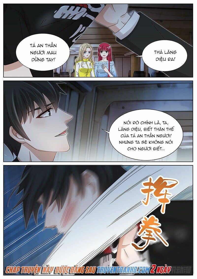 Vương Bài Giáo Thảo: Chapter 222