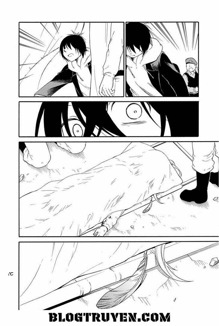 Torikago No Tsugai: Chapter 21