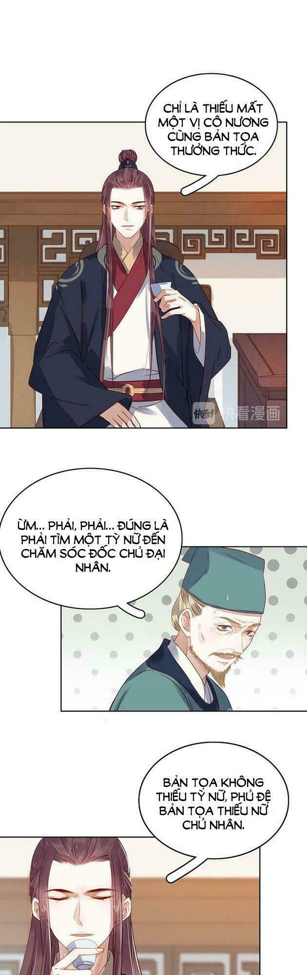 Xuân Khuê Bí Lục: Xưởng Công Thái Liêu Nhân: Chapter 45