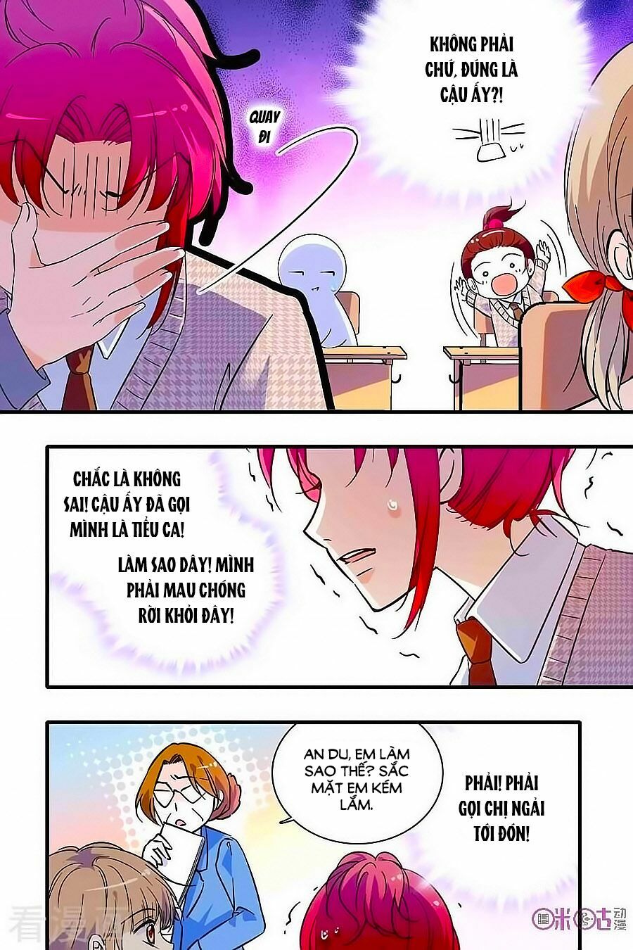 Thanh Ninh Chi Hạ: Chapter 149