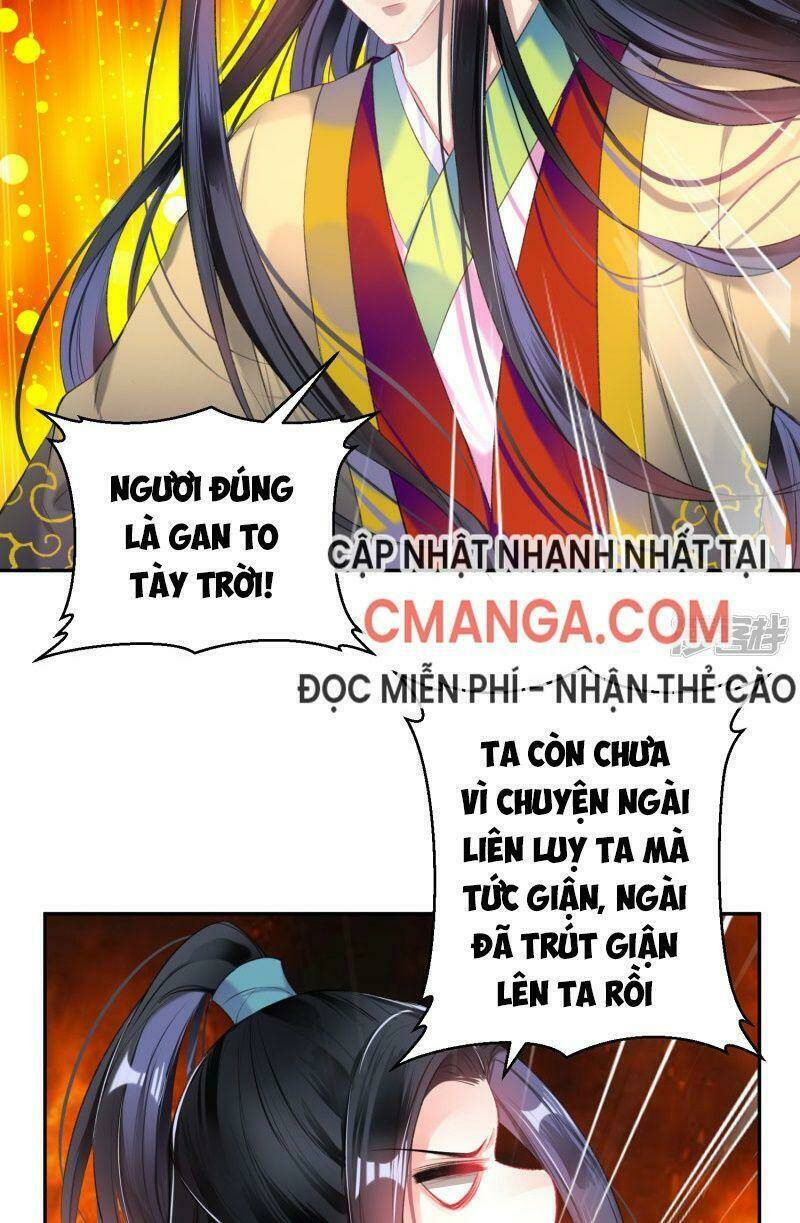 Vương Gia, Áo Lót Của Ngươi Rơi Mất Rồi: Chapter 85